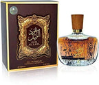 Arabiyat Prestige Oud Al Layl EDP Unisex – 100ml