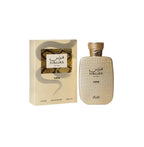 Rasasi Hawas Viper Eau De Parfum For Men – 100ml