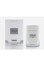 Khadlaj Shiyaaka Snow Eau De Parfum Unisex – 100ml