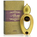 Ajmal Wisal Dhahab EDP Unisex – 50ml