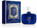Arabiyat My Perfumes Oud Al Layl Midnight Edition Eau De Parfum For Men – 100ml