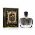 Arabiyat Prestige Oud Al Layl Aswad Eau De Parfum Unisex – 100ml