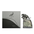 Arabiyat Prestige Fahad Gaze Eau De Parfum For Men – 100ml