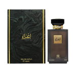 Ahmed Al Maghribi Ighraa Eau De Parfum For Men – 100ml