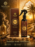 Nazam Perfumes Desert Oud 270ml premium Arabic air freshener bottle displaying a smoky, amber-oud home fragrance profile.