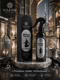 Nazam Perfumes Dirham Imperial 270ml Arabic Air Freshener bottle and display box on a marble base featuring a rich Oud room spray profile.
