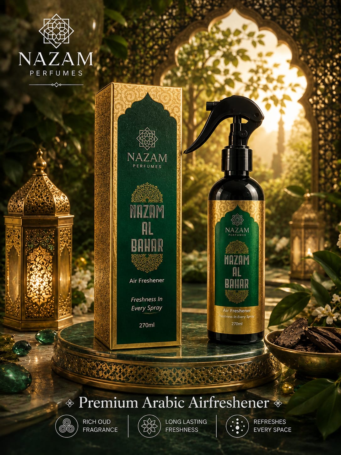 Nazam Perfumes Nazam Al Bahar 270ml luxury Arabic air freshener bottle and box set highlighting an emerald green and gold marine-oud home fragrance design.
