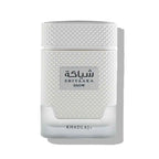 Khadlaj Shiyaaka Snow Eau De Parfum Unisex – 100ml