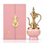 Dallah Turkish box