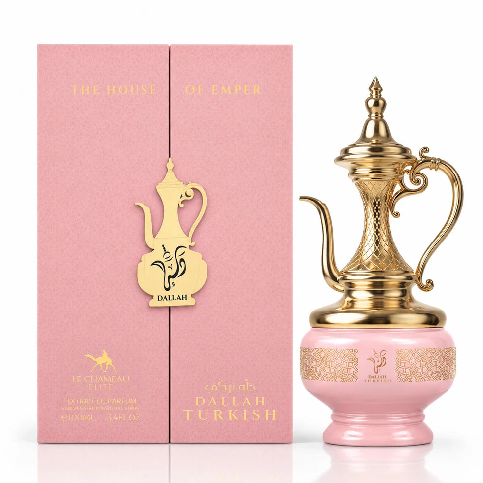 Dallah Turkish box