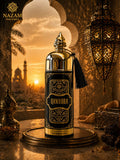 Nazam Perfumes Qamhara Deodorant Spray – 165ml