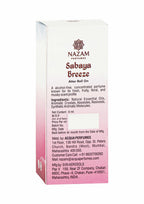 Nazam Perfumes Sabaya Breeze Attar Roll On – 6ml