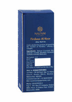 Nazam Perfumes Firdaus Al Noor Attar Roll On – 6ml