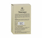 Nazam Perfumes Sharaaya Attar Roll On – 12ml
