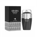 Le Chameau Arabia Explorer EDP For Men – 100ml
