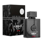 Armaf Club de Nuit Urban Man Elixir Eau De Parfum For Men – 105ml