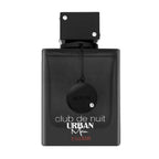 Armaf Club de Nuit Urban Man Elixir Eau De Parfum For Men – 105ml