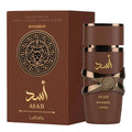 Lattafa Asad Bourbon EDP For Men – 100ml