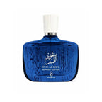 Arabiyat My Perfumes Oud Al Layl Midnight Edition Eau De Parfum For Men – 100ml