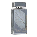 Lattafa Najdia Intense Eau De Parfum For Men – 100ml