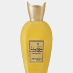 Zimaya Rabab Pulp EDP – 100ml